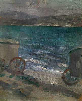 Bathing Machines